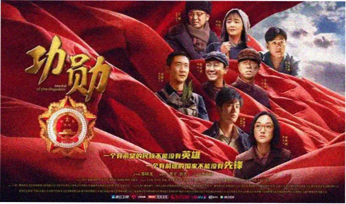 柯南最新剧场版 剧情场景剧照